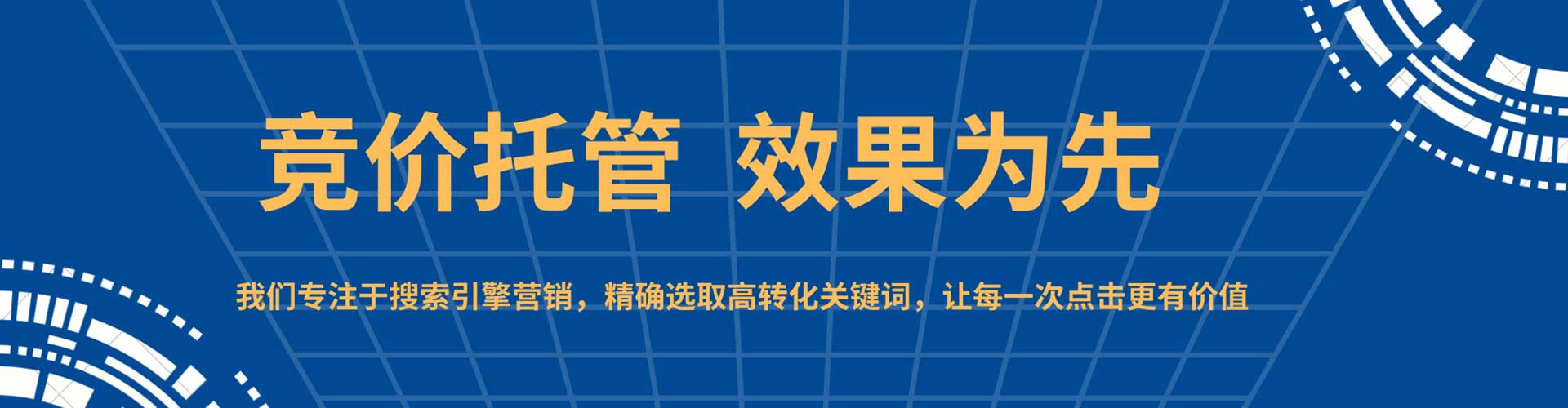 贾汪知乎信息流