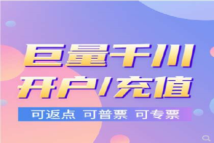百度SEM代运营实战案例：提升企业曝光率