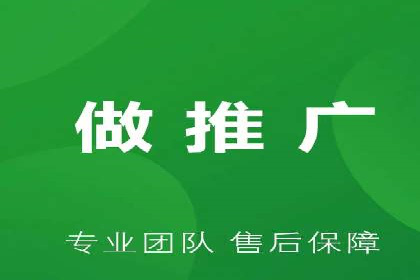 案例解析：SEM竞价策略优化技巧